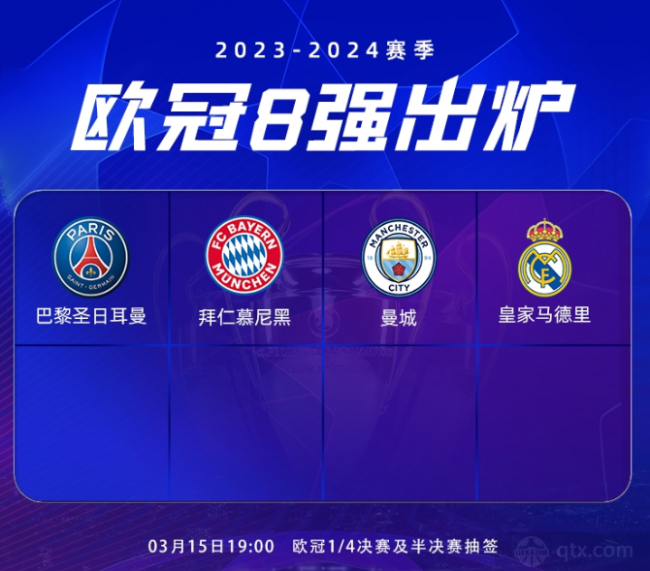 称在他的