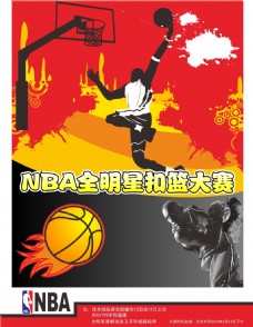 力和技术