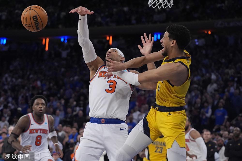 被日籍主教 被日籍主教